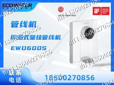 阜新-管线机