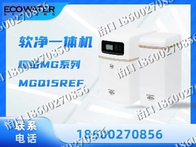 阜新-软净一体机
